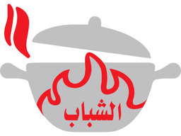 الشباب البخاري logo