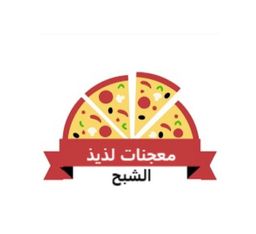  لذيذ الشبح logo