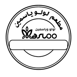 لولو و ياسمين logo