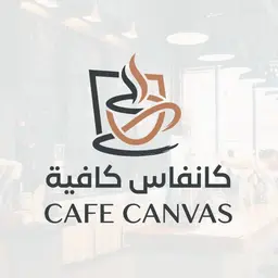 كانفاس كافية logo