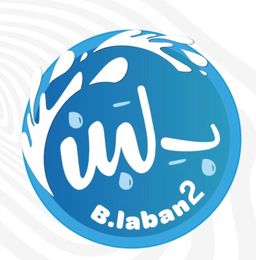 بلبن الثاني logo