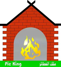 ملك الفطائر  logo