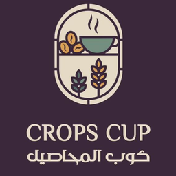 كوب المحاصيل logo
