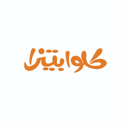 كلوا بيتزا logo
