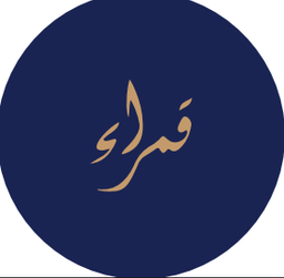 قمراء logo