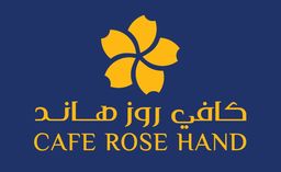 روز هاند logo