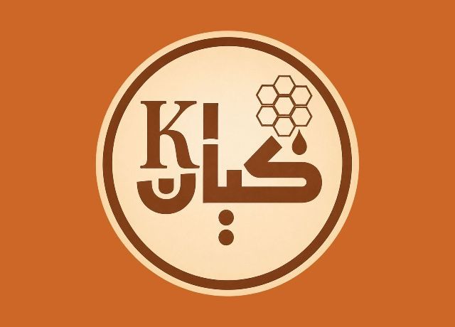 صورة خلية كيان