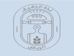 لذة الدقيق logo