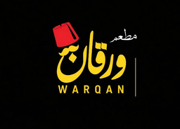 مطعم ورقان logo