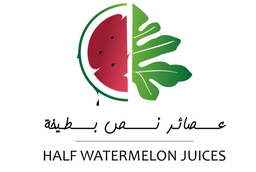 عصائر نص بطيخة logo