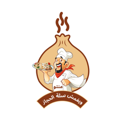 المنتو واليغمش logo
