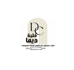 خلية ديما logo