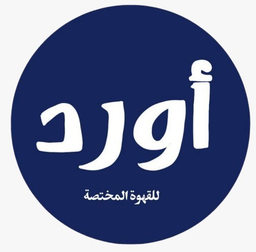 أورد logo