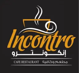 انكونترو logo