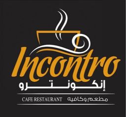 انكونترو logo