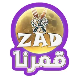 زاد قمرنا logo