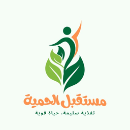 مستقبل الحمية logo
