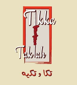 تكا وتكية logo
