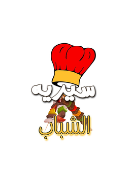 سيريه الشباب  logo