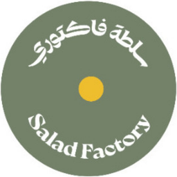 سلطة فاكتوري logo