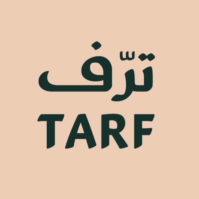 صورة ترّف