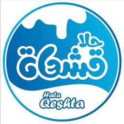 حلا قشطة  logo