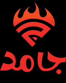 جامد logo