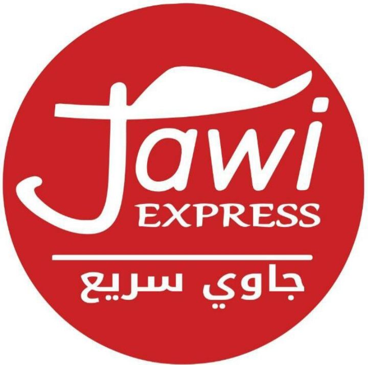 صورة جاوي اكسبريس