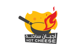 أجبان ساخنة logo
