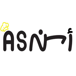 أسن logo
