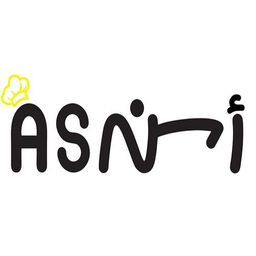 أسن logo