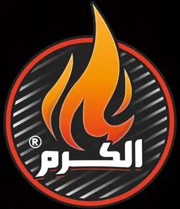 الكرم البخاري logo