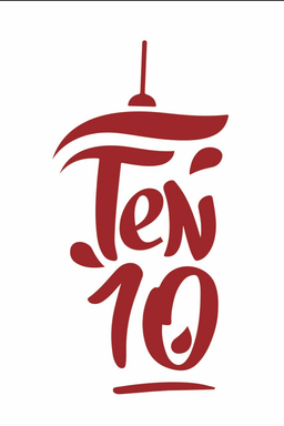 شاورما 10 المغربية logo