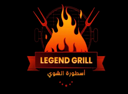 أسطورة الشوي logo