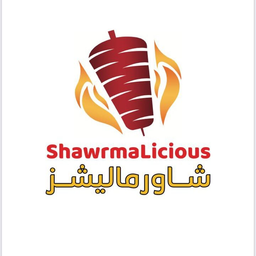 شاورما ليشز logo