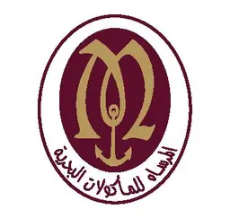 مطعم المرساة للماكولات البحرية logo