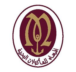 مطعم المرساة للماكولات البحرية logo
