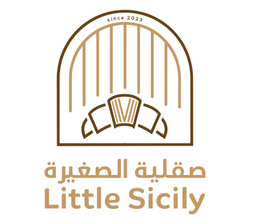 صقلية الصغيرة  logo
