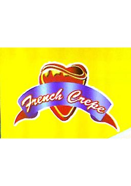 شاورما الكريب الفرنسي الأصلي logo