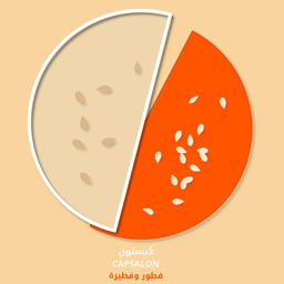 كبسلون logo