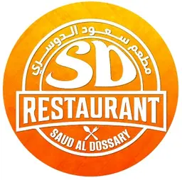 مطعم سعود فهد الدوسري logo
