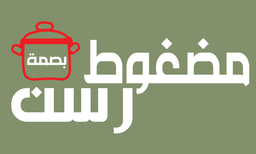 مضغوط بصمة رسن logo