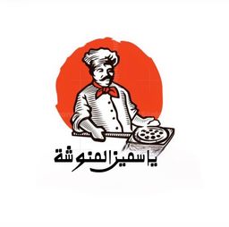 ياسمين المنؤشة logo
