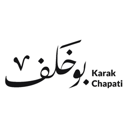 بوخلف logo