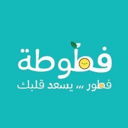 فطوطة logo