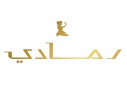 رمادي logo