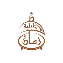 طبلية زمان logo