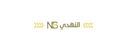 مخابز النهدي logo image