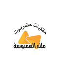 مقليات حضرموت logo image