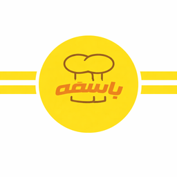 مطعم باسمة البخاري  logo